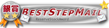 Award43