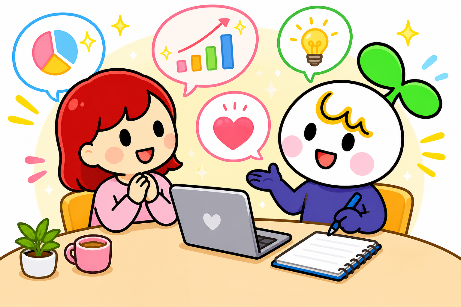 予約と登録のイラスト
