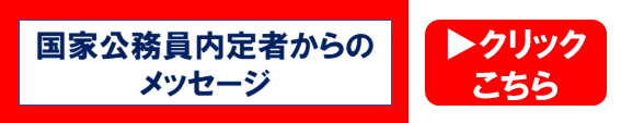 ベスト 広島 信用 金庫 みんしゅう 人気のある画像を投稿する