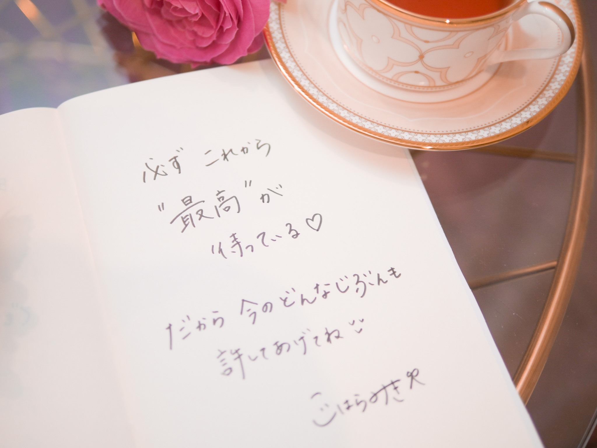 https://image.reservestock.jp/pictures/12323_ZTc3NDFjZTVlNWU2N.jpeg