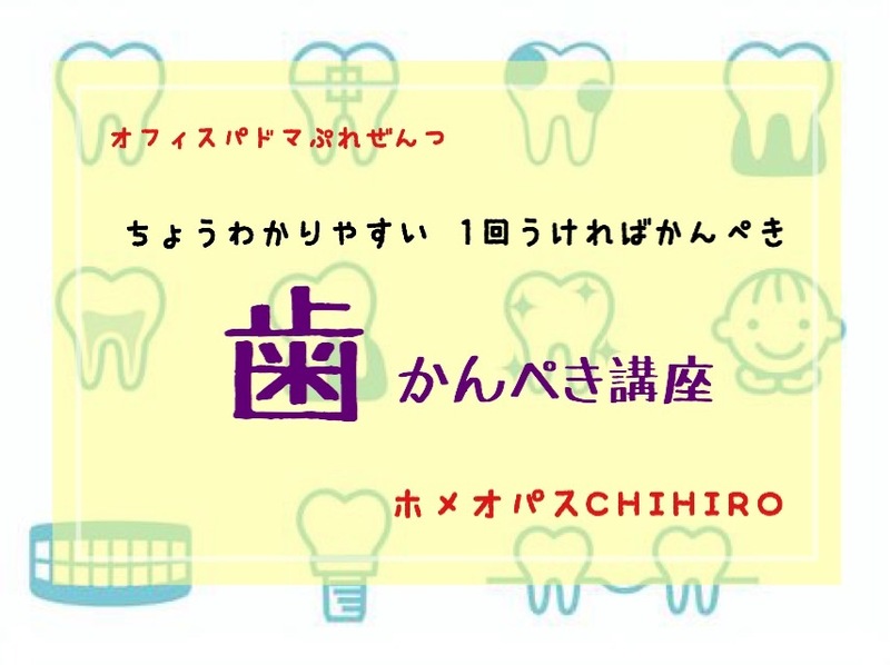 13182_otm0y2zhnmi3zdjkn