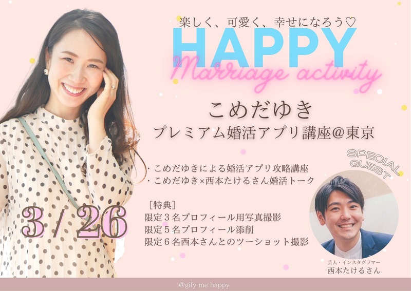 13869_y2e1mwzlndi5mtvmn