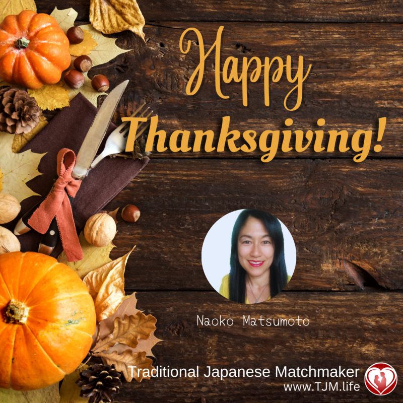 happy Thanksgiving 2022