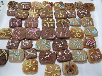 1608_njiwzdcwyzazzjnlo