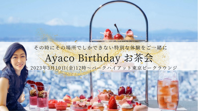 16247_yza2nzqzmtflnwe3y