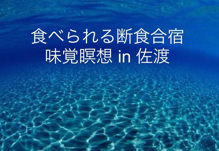 https://image.reservestock.jp/pictures/17365_OGM4ZjZjNGE2YmE5Z.JPG