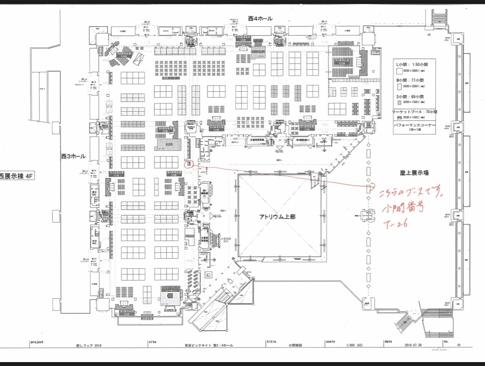 会場地図