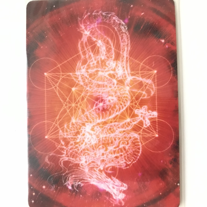 赤の宙龍