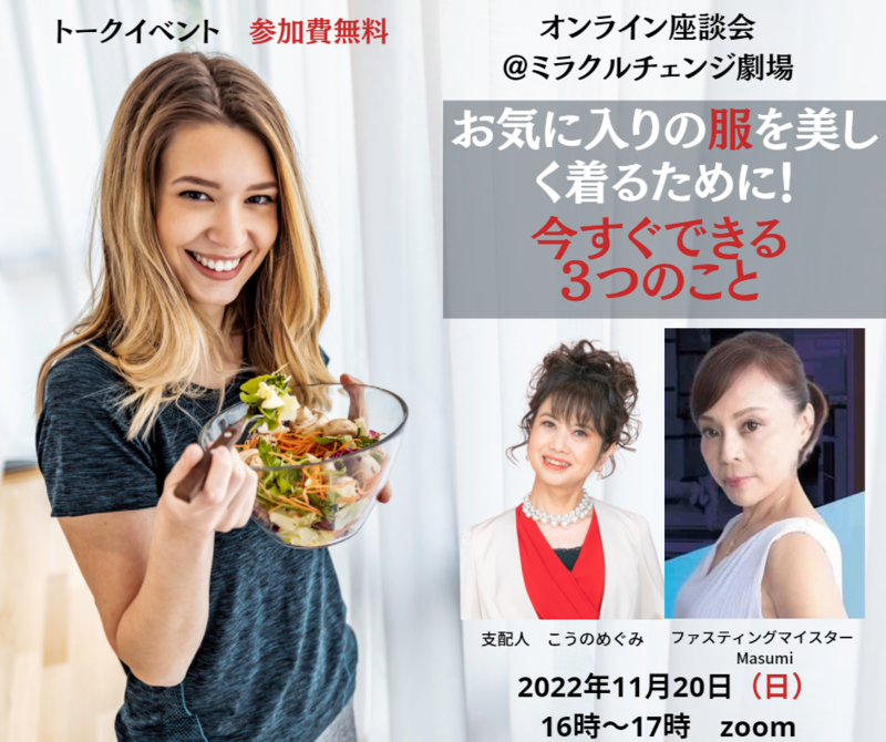 19979_otrkodc1mdvhmge5z