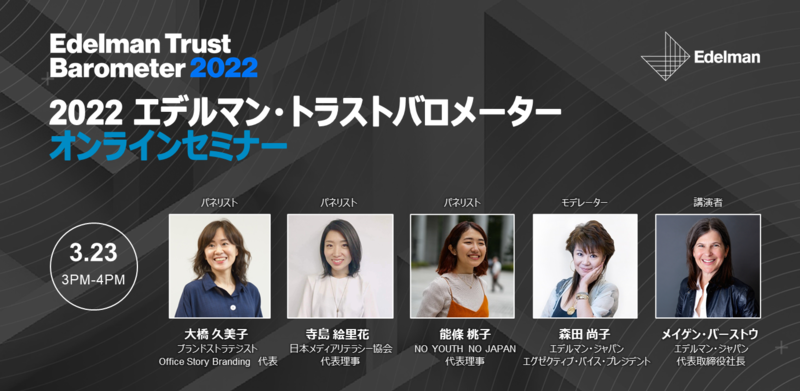 https://image.reservestock.jp/pictures/20720_NjE1NDRjZWQzODc2N.png