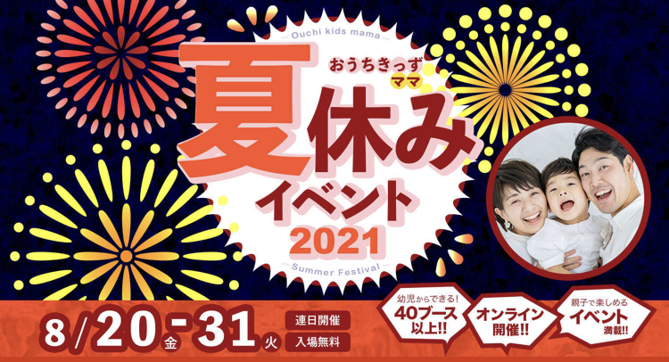 21583_nzrjngzhyzu1n2y2y