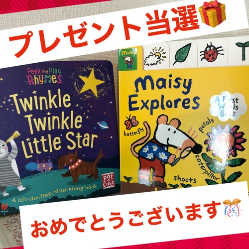 一般社団法人音読協会 いっぱんしゃだんほうじんおんどくきょうかい 音読協会公式メルマガ リザスト