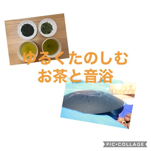 23643_ndlmngjlzmfjmjm5m