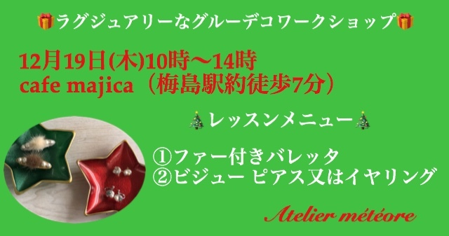 24061_ztgznjc5mjc1ntc4n