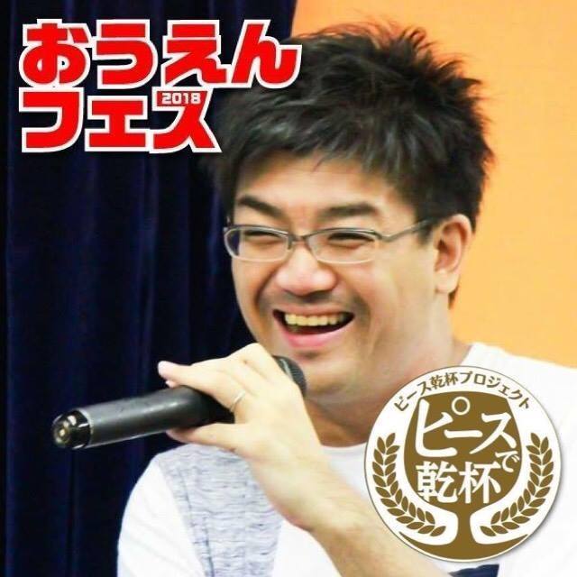 高田洋平