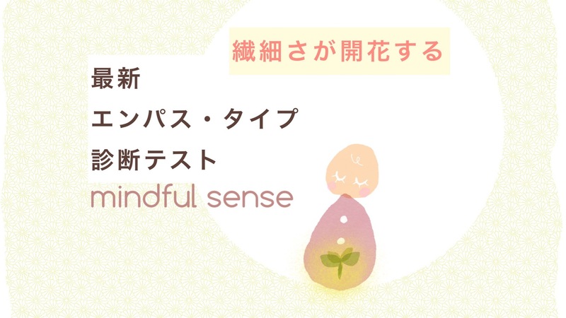 にじの なおみ リザスト