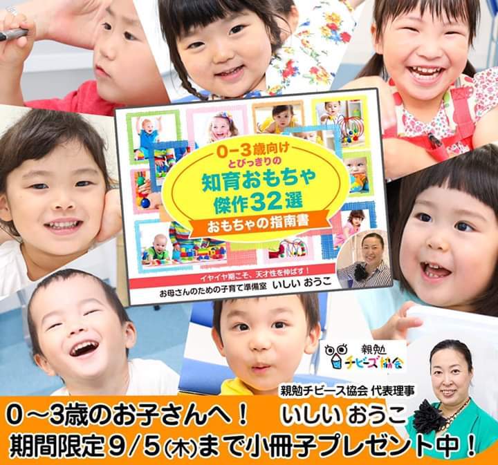 https://image.reservestock.jp/pictures/25987_NGI0MWU1YjhlZmVhM.jpg