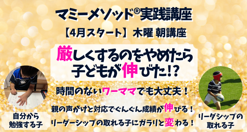 26515_nmm5zjexngi5mwm0n