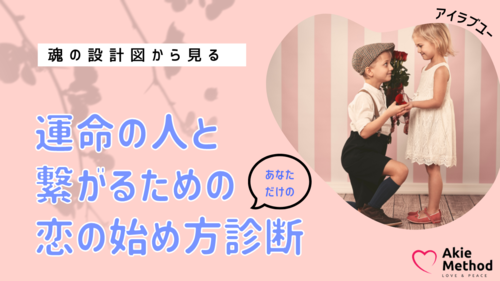 26661_otm2nzcwzdqwmtg2m