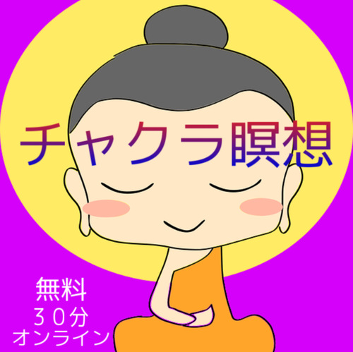 きもとゆき リザスト