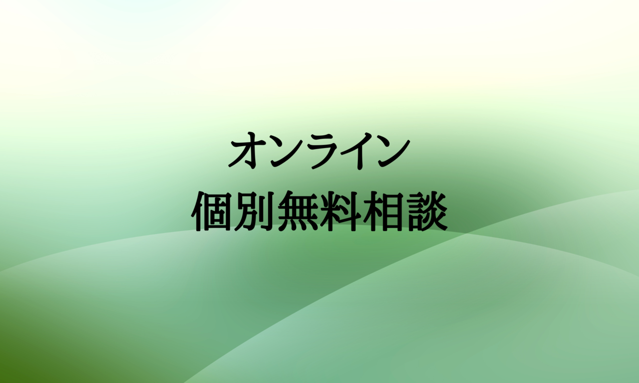 28727_ngq3mzyxmjqwnthhn