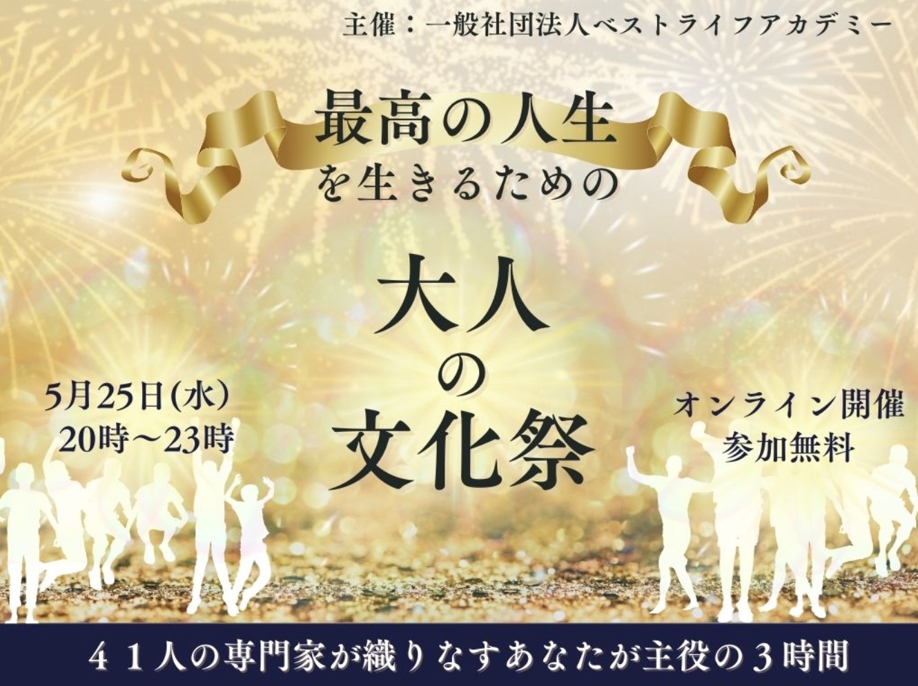 28741_mgflodkxmznjnzmxy