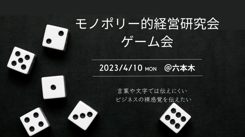 29769_zge1ota3ztcwnwjly