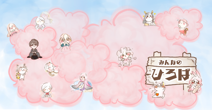 まるまるまちこ まるまるまちこ リザスト