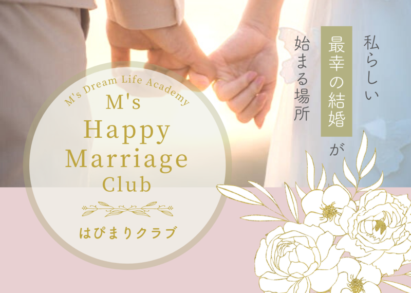 https://image.reservestock.jp/pictures/31584_MzFlNTljNTY5NDY3M.png