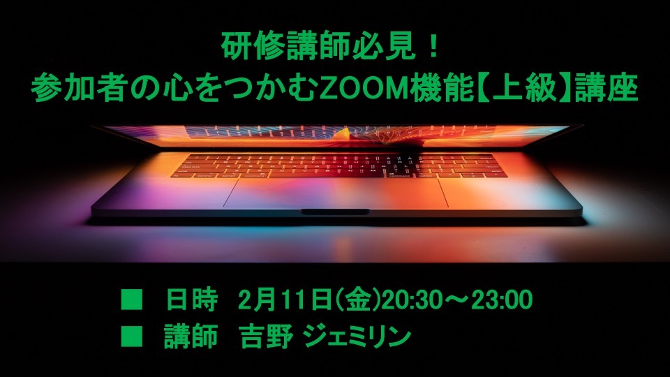 32296_mja1zmu0nty0yzm5n