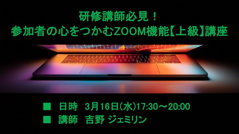 32296_nmmwyzq2njjjmdg1y