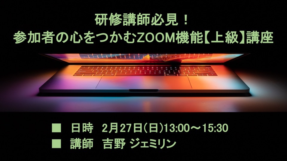 32296_ymi1ymq2ymu2njlhn