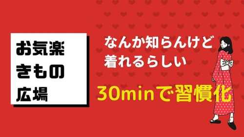 32509_njczn2m0mdayngi5n