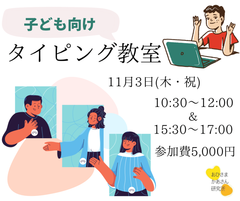 33680_ota2zme4ymy4njkzm