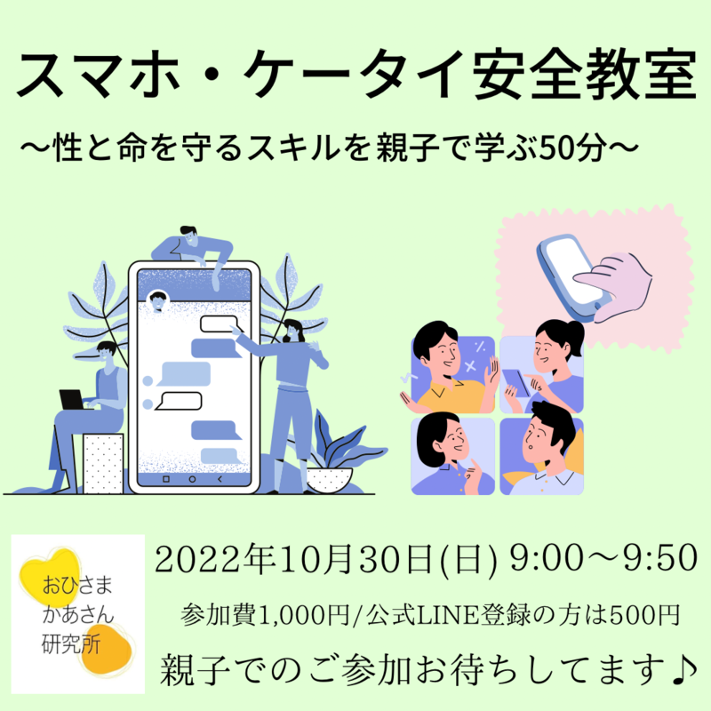 33680_otc3ztk3mjjkzdq5m