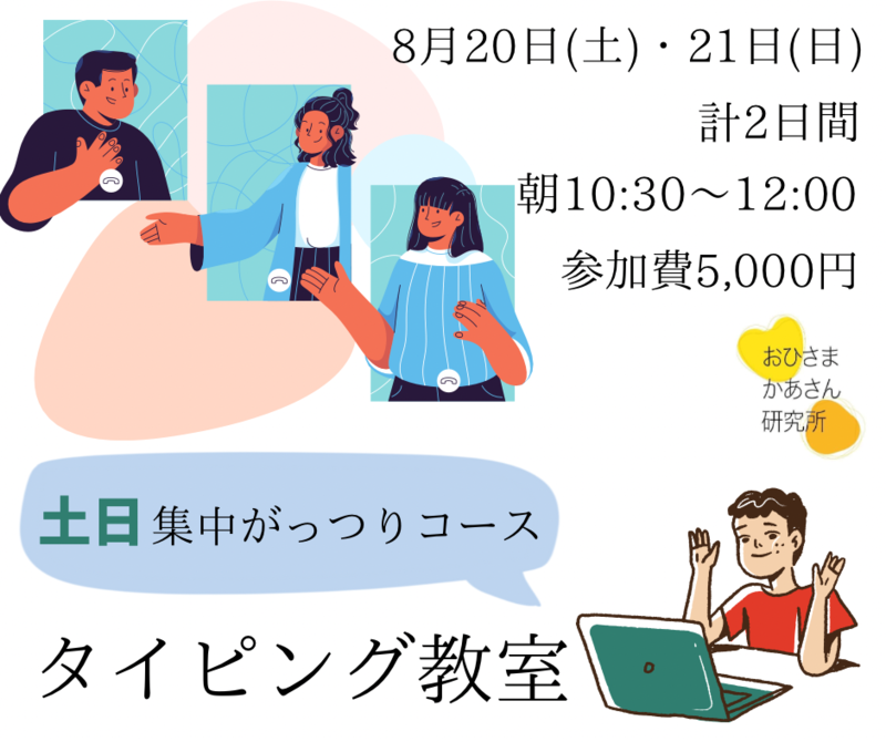 33680_yjeyyty1zwnhmdu0y