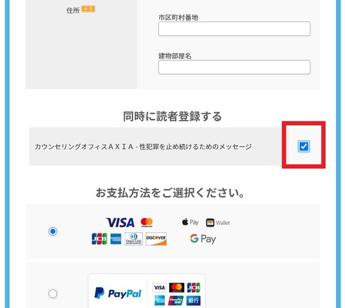https://image.reservestock.jp/pictures/34374_ODllODNiMzY5NGJhZ.jpg