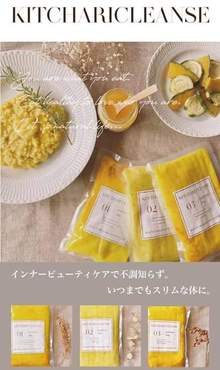 https://image.reservestock.jp/pictures/35082_M2UyOWY1MTNjZDIzN.jpg