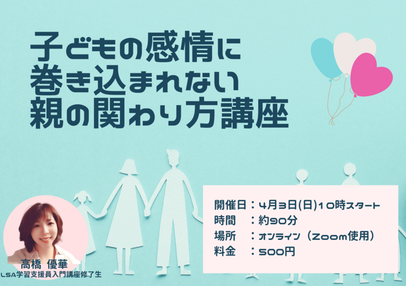 36584_m2i4mta4nmqxmtfky