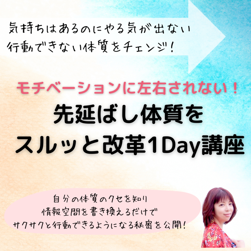 36584_mjg5ywq4otblogm1z