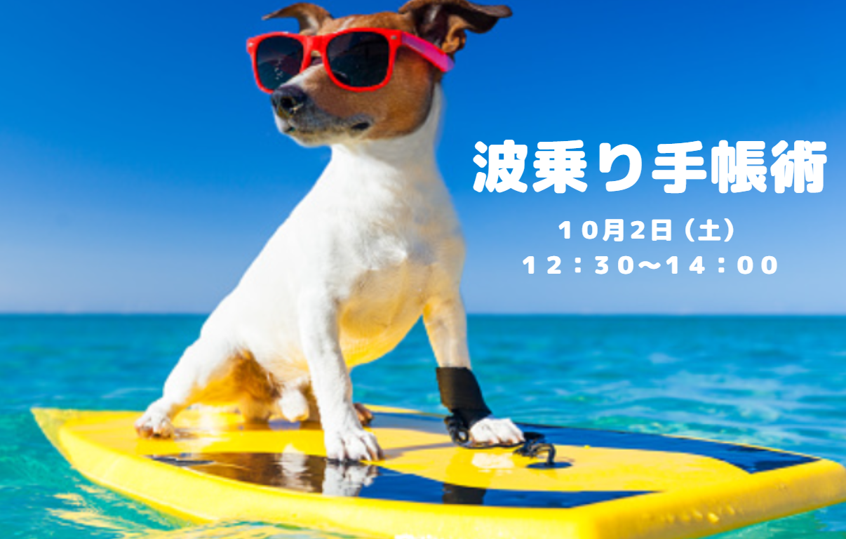 36729_yzllyjhhzdbjytzjz