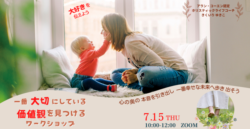 37683_ntrlmgnimdqzmtvmn