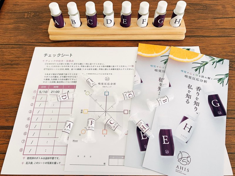 38901_njnhntcym2nintzhn