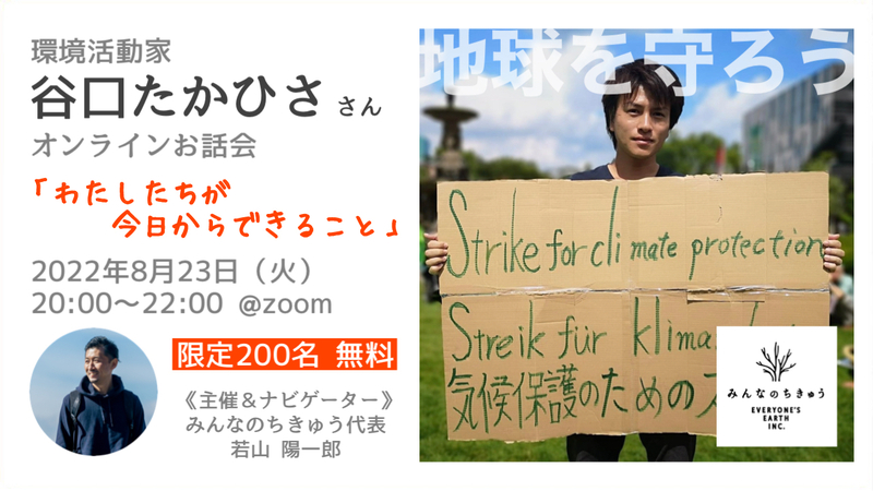41078_mjg3zgu0zwy5mti1o