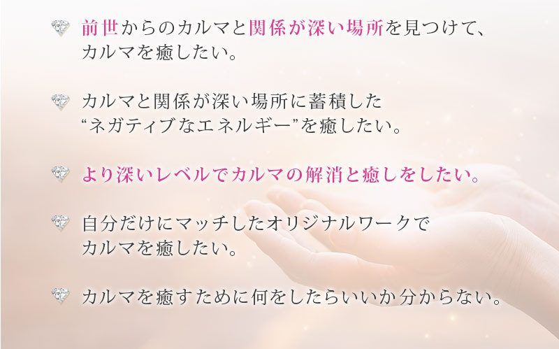 こんな方におすすめ