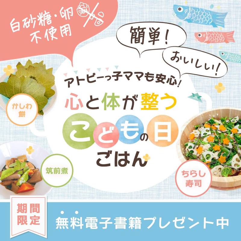 https://image.reservestock.jp/pictures/41672_YWZjMzIzZTVkNGI2N.jpg