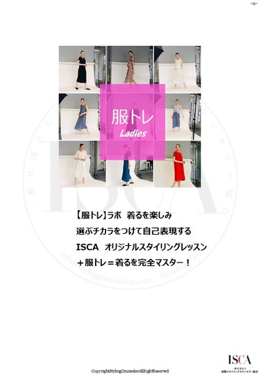 4260_yja5njcxogezn2ezn