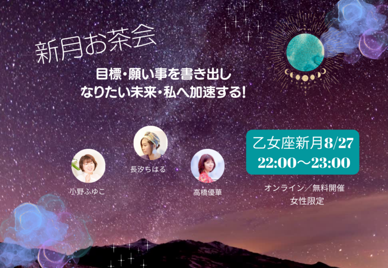 44818_ogi0mmnmotvinzayz