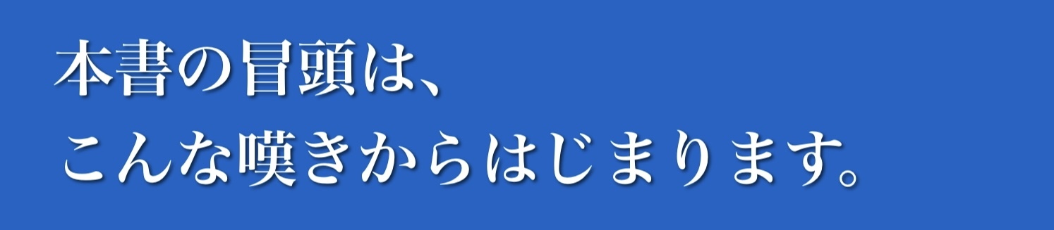 自分をよろこばせる習慣 今日からうまくいくシンプルな７７のこと 人文