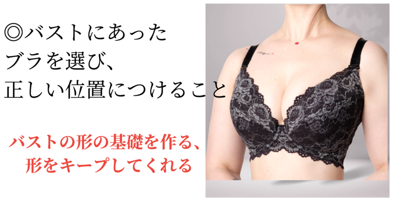 堀江 真澄 (ほりえ ますみ)美乳育成プログラム-Basic- - リザスト